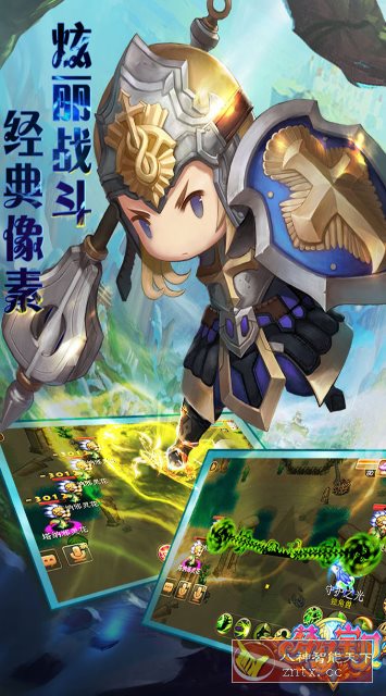 梦幻宝贝v1.2.420004纯净版 –安徒生童话题材魔幻回合MMORPG游戏-涵知项目站
