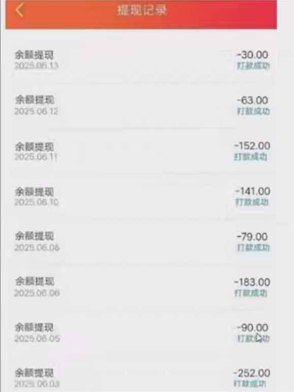 零撸阅读一键运行，最新无门槛平台，一部手机即可操作，单日收益50-300…-涵知项目站