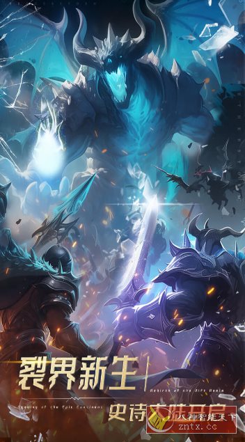 萌学园战纪v1.0.8完全版★史诗级卡牌策略塔防游戏-涵知项目站