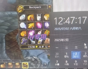 全自动游戏搬砖，每日轻松躺入1k+，长期变现暴利项目【揭秘】-涵知项目站